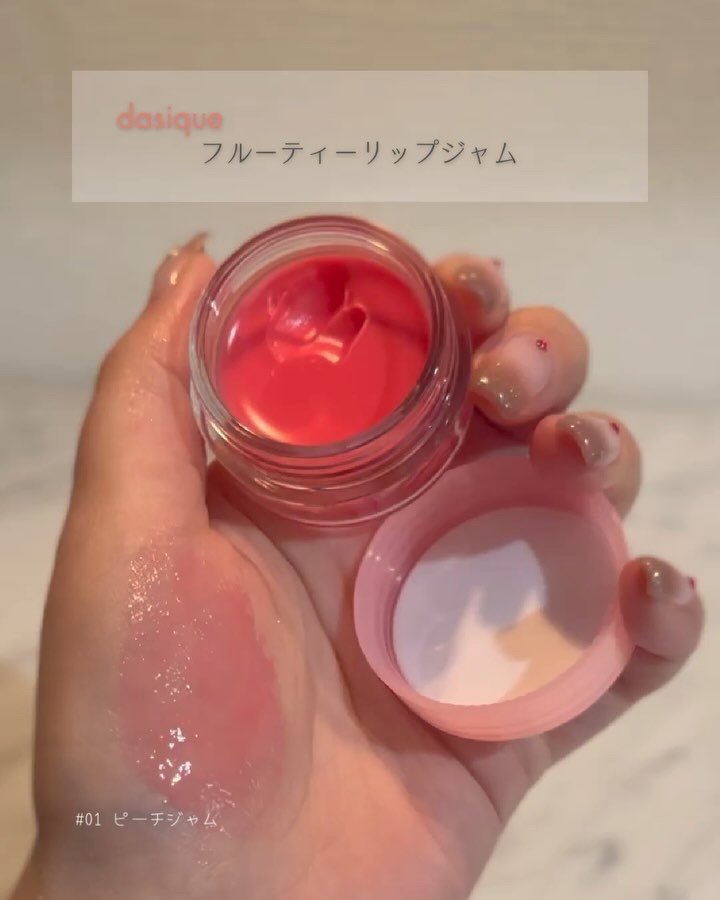 ニューデップスアイシャドウ/hince/単色アイシャドウを使ったクチコミ（2枚目）