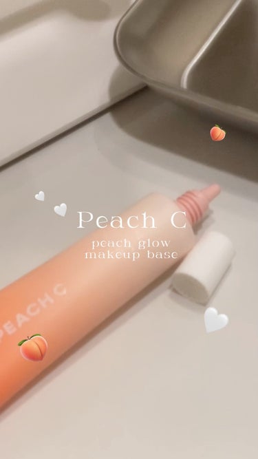 ♡ツヤと血色感を演出する化粧下地♡


【Peach C】
ピーチグロウ メイクアップベース


ピーチピンクのパールが沢山入っててギラギラして見えるけど、薄く伸ばすと艶が綺麗な血色肌な仕上がりに♡

