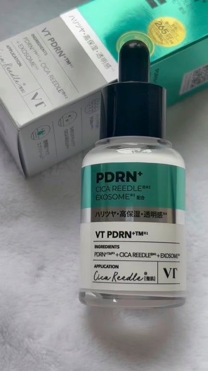 リードルS PDRN+ セラム/VT/美容液の人気ショート動画