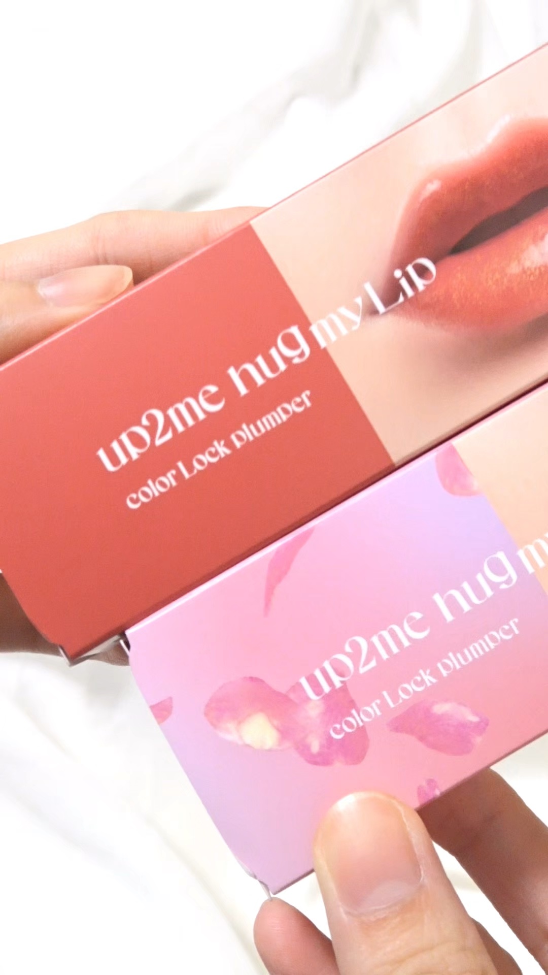 アップトゥーミー　ハグマイリップ　カラーロックプランパー/up2me/リッププランパーの動画クチコミ2つ目