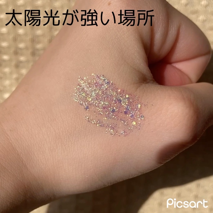 スターグリッターライナー/jill leen./ジェルアイライナーを使ったクチコミ（3枚目）