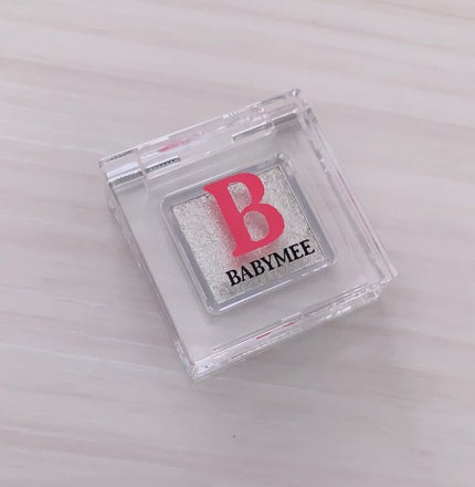 ニュアンスカラー シャドウ/BABYMEE/単色アイシャドウの人気ショート動画