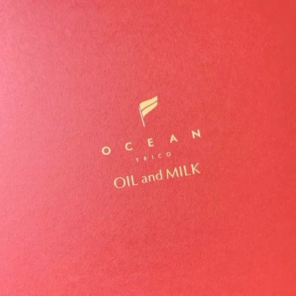 アンサーオイル/OCEAN TRICO/ヘアオイルの人気ショート動画