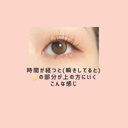 Secretive Kristen/Hapa kristin/カラーコンタクトレンズを使ったクチコミ(3枚目)