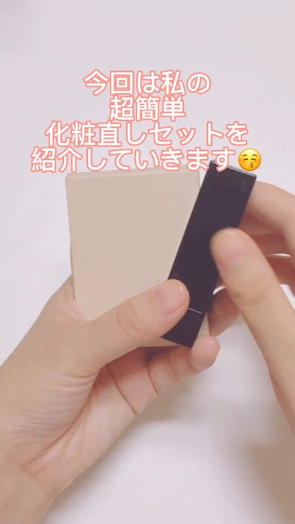 紙おしろい/無印良品/あぶらとり紙の人気ショート動画