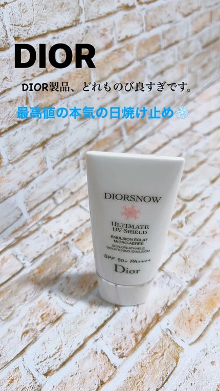 【旧】スノー アルティメット UVシールド 50+/Dior/日焼け止めミルクの人気ショート動画