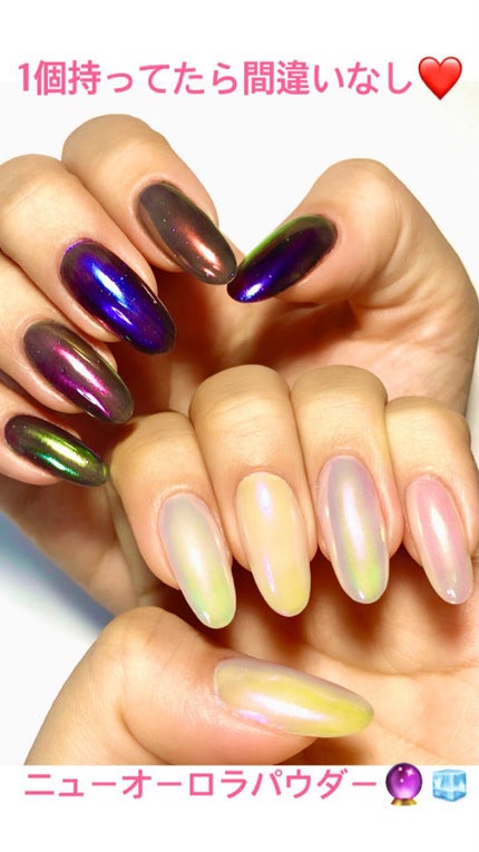 ニューオーロラパウダー/TOY's × INITY/ネイルチップ・パーツを使ったクチコミ(1枚目)
