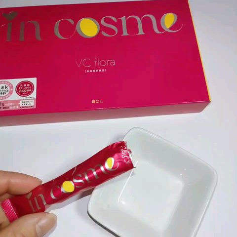 インコスメ　VCフローラ/インコスメ/美容サプリメントを使ったクチコミ（3枚目）