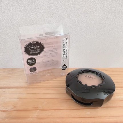 フォギーオンチークス N/Visée/パウダーチークを使ったクチコミ(2枚目)