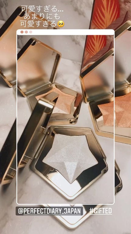 エクスプローラ12色 動物アイシャドウパレット/PERFECT DIARY/アイシャドウパレットの人気ショート動画