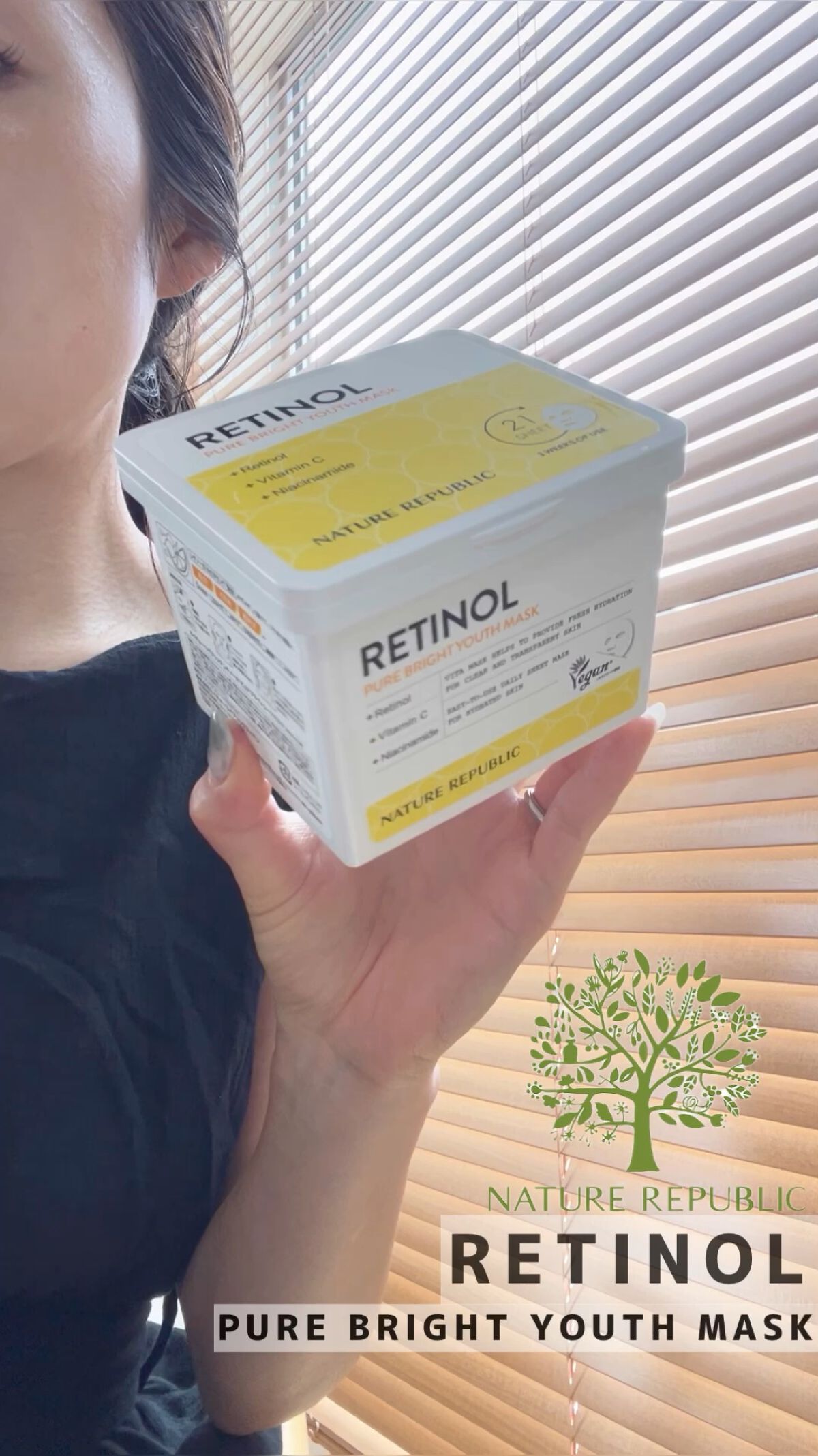 キューブマスク レチノール/ネイチャーリパブリック/シートマスク・パックの人気ショート動画