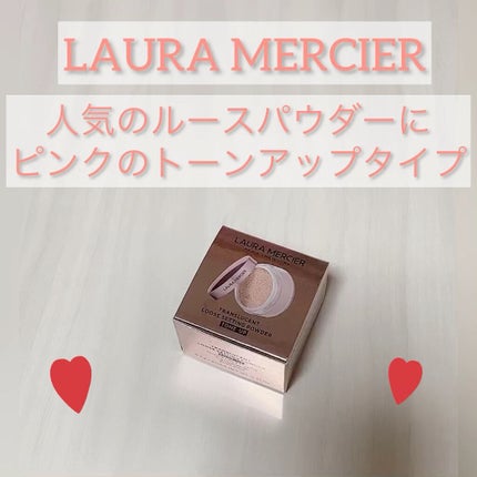 ルースセッティングパウダー トランスルーセント/ローラ メルシエ/ルースパウダーの人気ショート動画