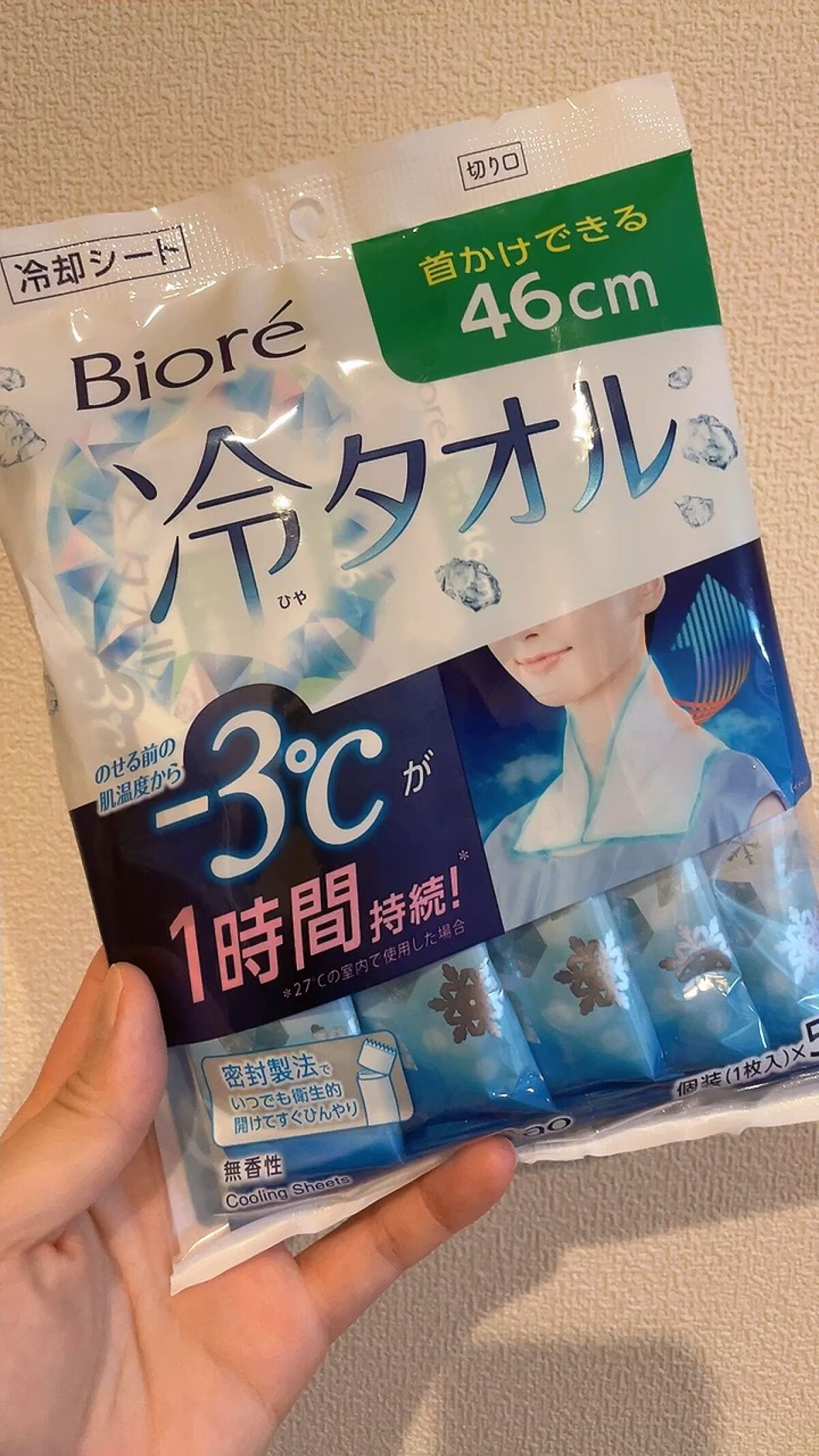 冷タオル 無香性/ビオレ/ボディシートを使ったクチコミ（1枚目）