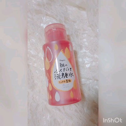 朝のふくだけ洗顔水 しっとり美白/ラクイック/その他洗顔料の人気ショート動画