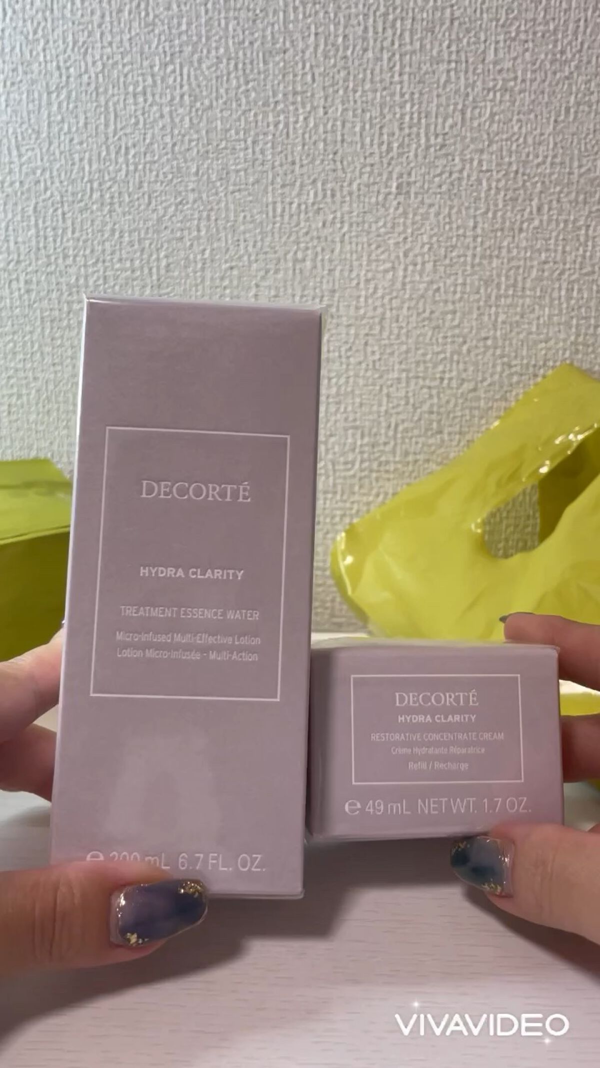 イドラクラリティ　コンセントレート クリーム/DECORTÉ/フェイスクリームの人気ショート動画