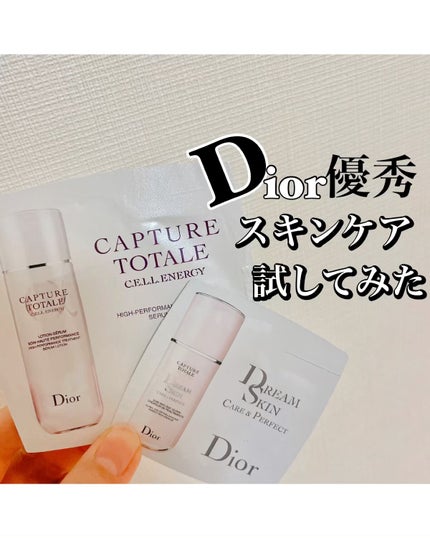 カプチュール トータル ドリームスキン ケア&パーフェクト カプチュール トータル ドリームスキン ケア&パーフェクト