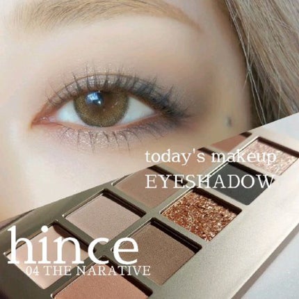 ニューデップスアイシャドウパレット/hince/アイシャドウパレットの人気ショート動画