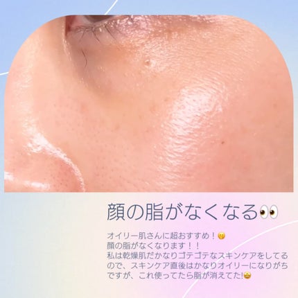 エアリーフィットサンスティック/KAHI/日焼け止めスティックを使ったクチコミ(2枚目)