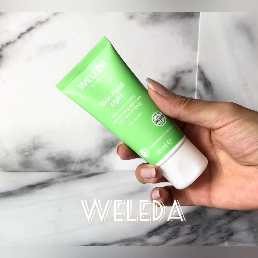 スキンフード ライト/WELEDA/フェイスクリームを使ったクチコミ（1枚目）