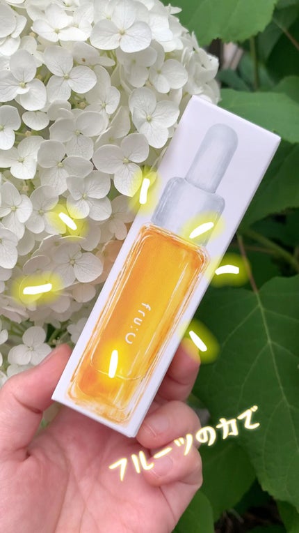 fru:C/Fru:C/美容液の人気ショート動画