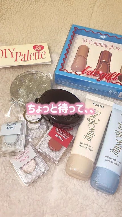 DIYポケットマルチパレット/fwee/マルチパレットの人気ショート動画