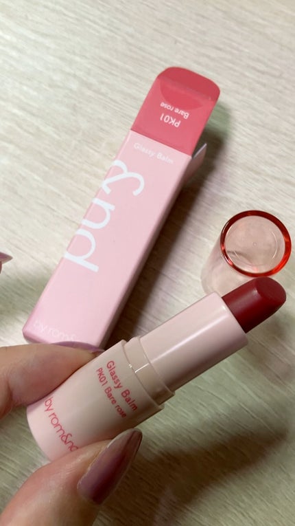 アンドバイロムアンド グラッシーバーム/&nd by rom&nd/口紅の人気ショート動画