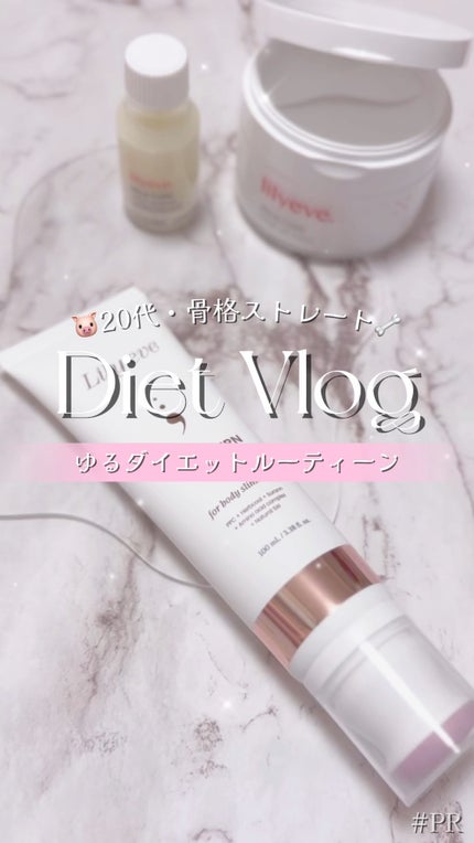 セルターンクリーム 100ml/リリーイブ/フェイスクリームの人気ショート動画