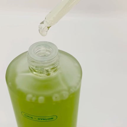 CICA デイリーモイスチャーエッセンス/VT/美容液の動画クチコミ3つ目