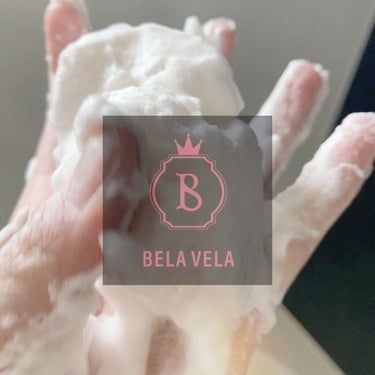 ASTAX SAVON/BELA VELA/洗顔石鹸の動画クチコミ4つ目