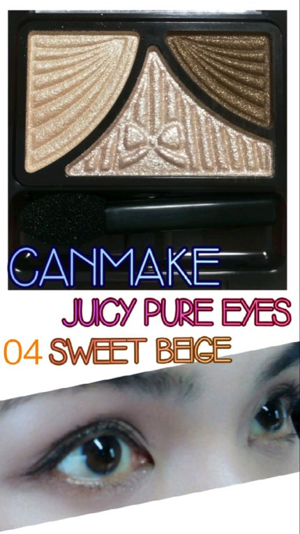 アピュー ジューシーパン ティント/A’pieu/リップティントの人気ショート動画