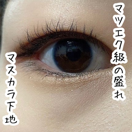 エテュセ アイエディション(マスカラベース)ウォームスタイル/ettusais/マスカラ下地の人気ショート動画