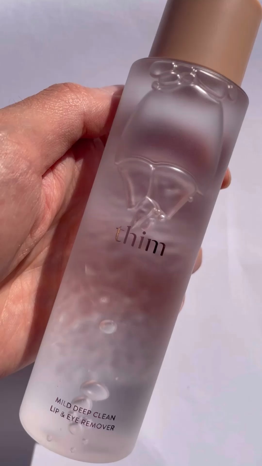 マイルドディープクリーンポイントリムーバー/thim/その他化粧小物の動画クチコミ2つ目