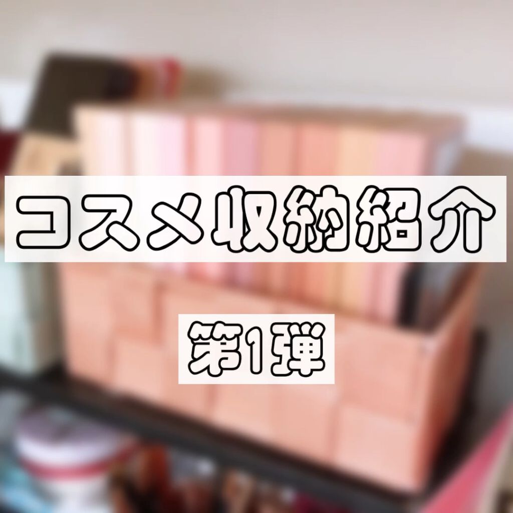 3CE マルチアイカラーパレット/3CE/アイシャドウパレットを使ったクチコミ（1枚目）