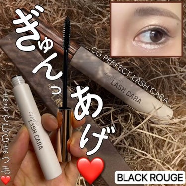 BLACK ROUGE CGパーフェクトラッシュカラのクチコミ「
ガッツリ上がってセパレート🥺❤️❤️❤️

CGみたいなまつ毛が作れちゃうマスカラ😳🥺

#.....」（1枚目）