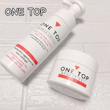 バブルローション/ONE TOP/化粧水を使ったクチコミ（6枚目）