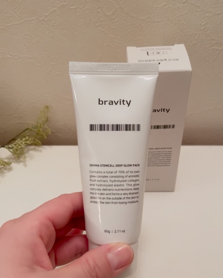 STEMCELL DEEP GLOW PACK/bravity/シートマスク・パックを使ったクチコミ（2枚目）