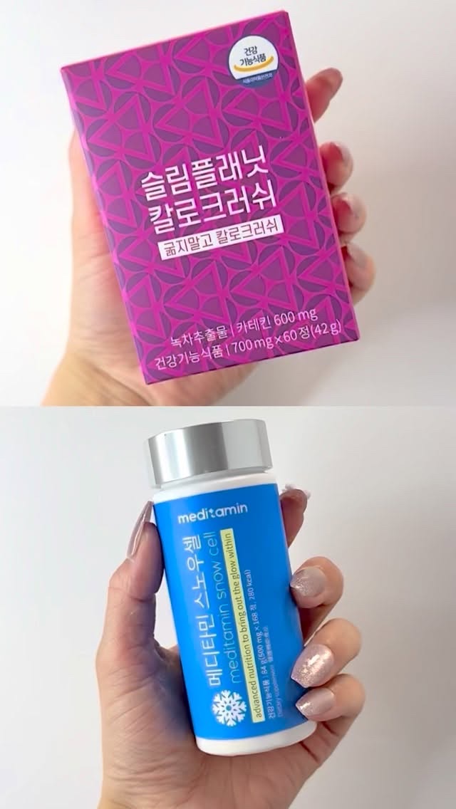 カロクラッシュ/スリムプラネット/ボディサプリメントの人気ショート動画