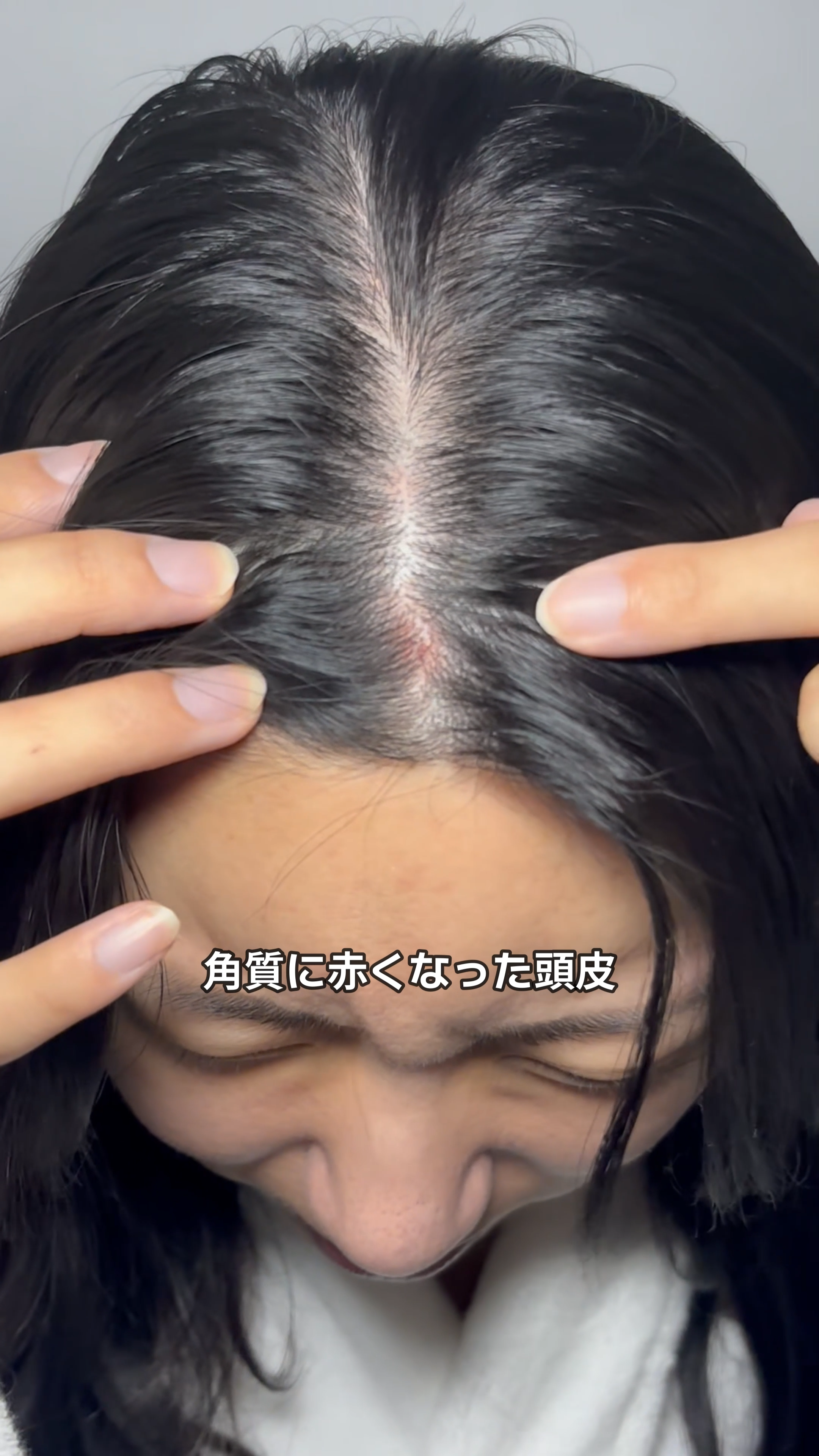 昆布シャンプー/シエムゼ/シャンプー・コンディショナーの動画クチコミ4つ目