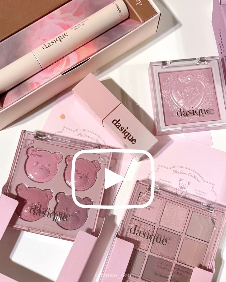 ジューシーデュイティント/dasique/リップティントの動画クチコミ5つ目