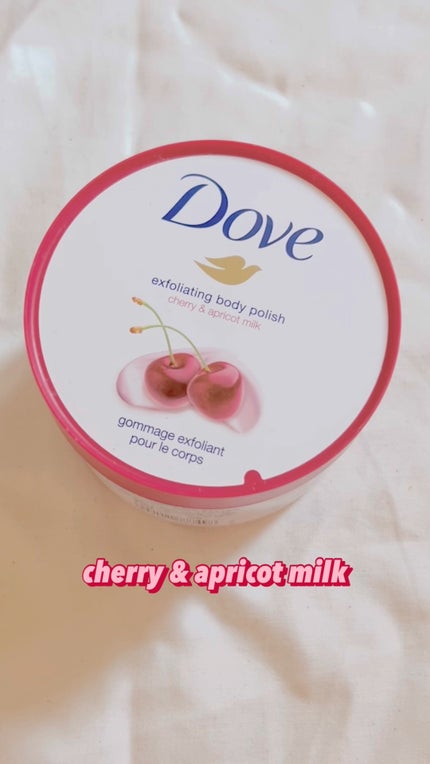 ダヴ ふわとろ クリーミースクラブ チェリー&アプリコットミルク/ダヴ/ボディスクラブの人気ショート動画