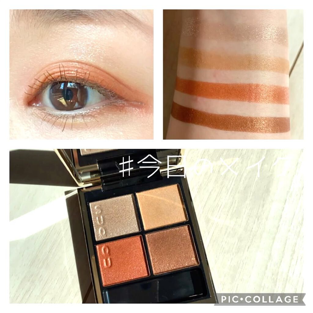 グロー プレイ ブラッシュ/M・A・C/ジェル・クリームチークを使ったクチコミ（1枚目）