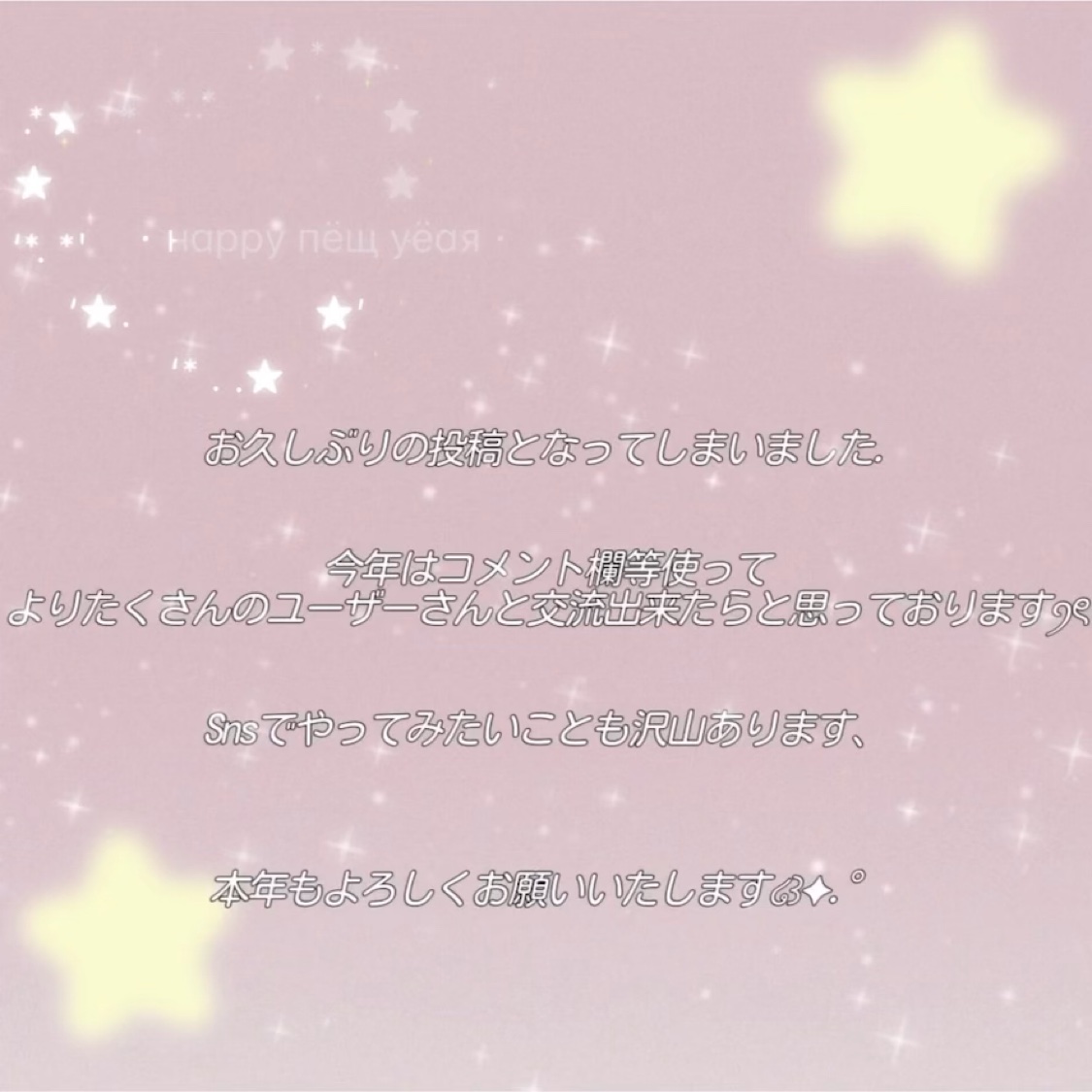 メイクブラシクリーナー/3COINS/その他化粧小物を使ったクチコミ（1枚目）