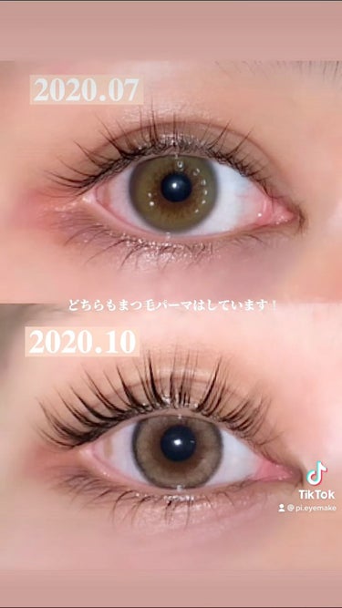 Lash addict(ラッシュアディクト)まつ毛美容液 | hartwellspremium.com