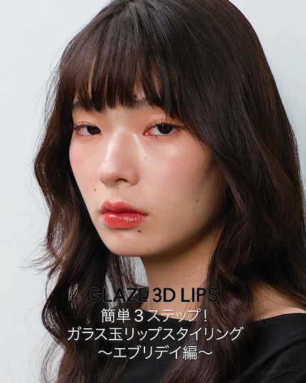 ラスターガラス リップスティック/M・A・C/口紅を使ったクチコミ(1枚目)