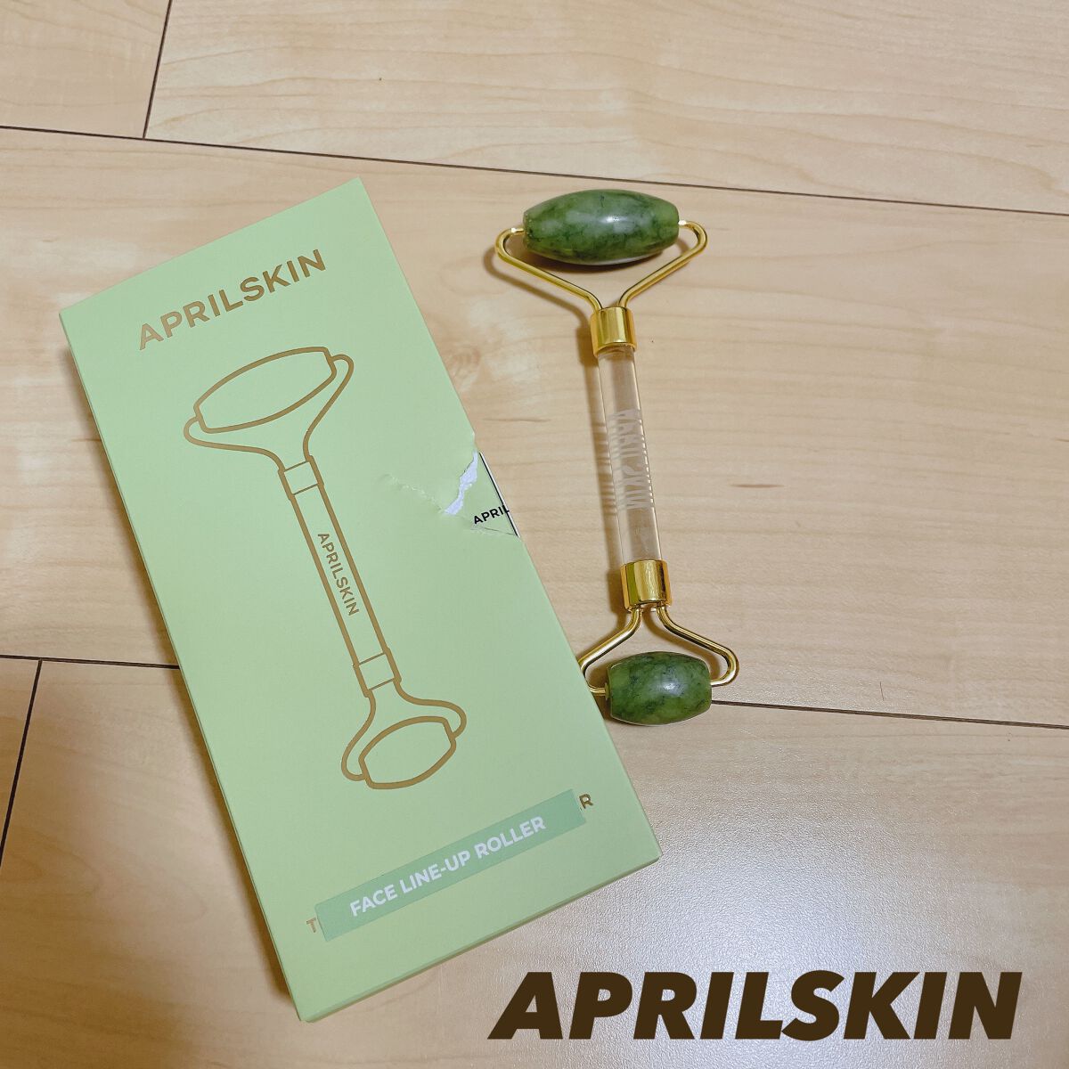 フェイスラインアップカッサローラー/APRILSKIN/かっさプレートを使ったクチコミ（1枚目）