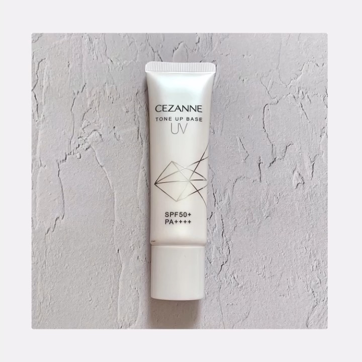 UVトーンアップベース/CEZANNE/化粧下地を使ったクチコミ（1枚目）