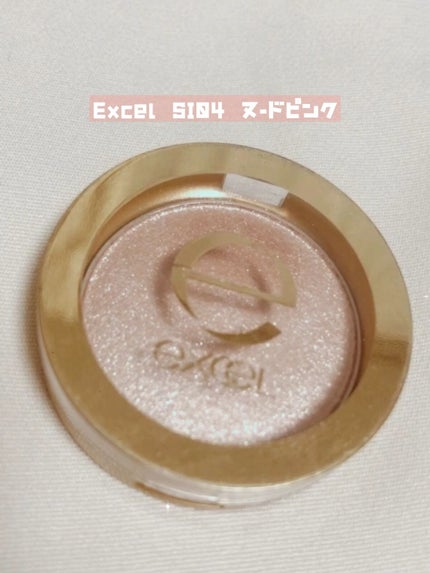 シャイニーシャドウ N/excel/単色アイシャドウの人気ショート動画