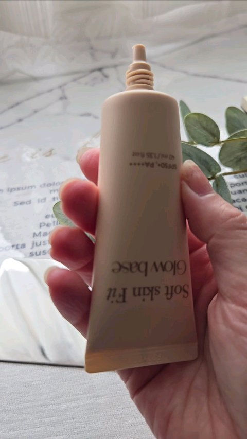 ソフトスキンフィットグロウベース/mude./化粧下地の動画クチコミ1つ目