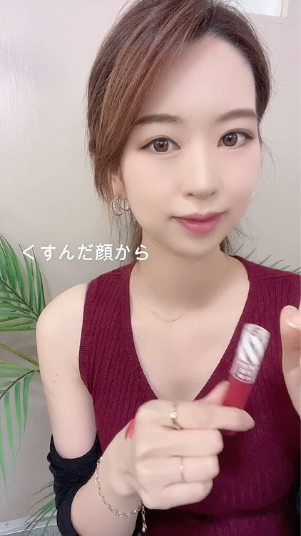 スウィッチオン ベルベット リップティント/CHOCHOSLAB/リップティントを使ったクチコミ（3枚目）