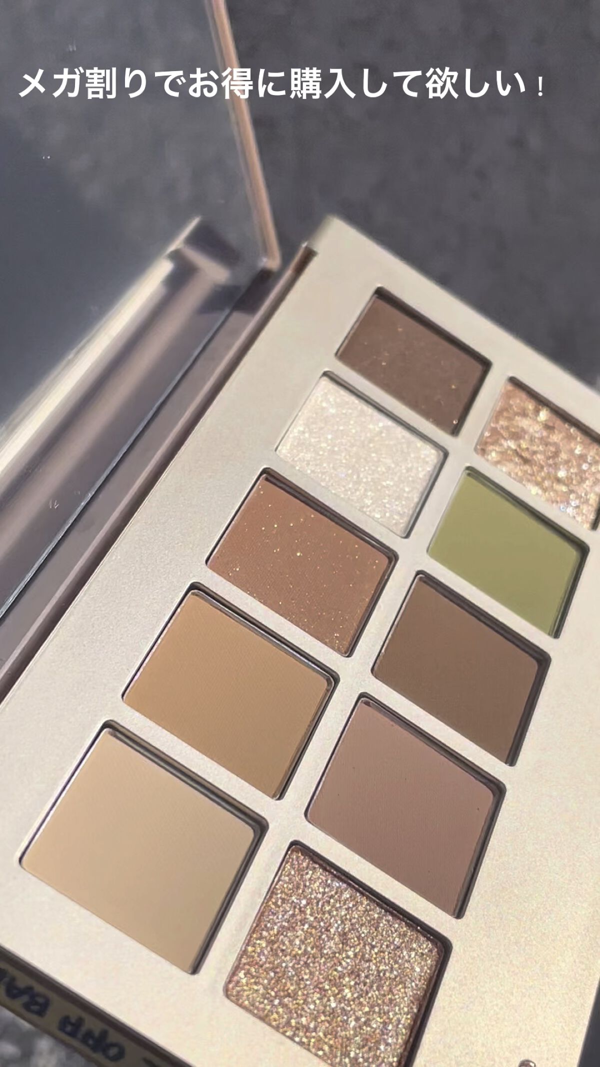 ニューデップスアイシャドウパレット/hince/アイシャドウパレットの人気ショート動画